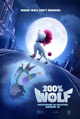 亚洲国产精品久久久久秋霞不卡