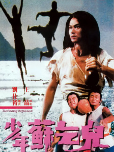 亚洲国产精品久久久久秋霞不卡